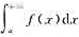 证明:若f是[a,+∞)上的单调函数,且收敛,则且f（x)=0（),证明:若f是[a,+∞)上的单调
