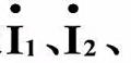 已知i=10√2sinωtA，求U、P。已知i=10√2sinωtA，求U、P。请帮忙给出正确答案和