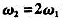 若连续信号f（t)的频谱F（w)是带状的,如图3-50所示.（1)利用卷积定理说明当时,最低抽样率只