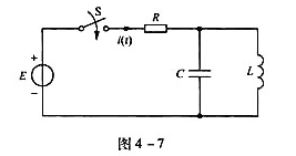 图4-7所示RLC电路t=0时开关S闭合,求电流i（1).（已知 )图4-7所示RLC电路t=0时开