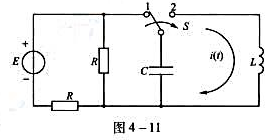 电路如图4-11所示,t=0以前开关位于“1",电路已进入稳定状态,t=0时开关从“1"倒向“2&q
