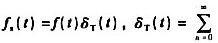 将连续信号f（t)以时间间隔T进行冲激抽样得到求:（1)抽样信号的拉氏变换;（2)若求.将连续信号f