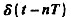 将连续信号f（t)以时间间隔T进行冲激抽样得到求:（1)抽样信号的拉氏变换;（2)若求.将连续信号f