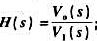图4-62所示反馈电路,其中Kv2（t)是受控源.（1)求电压转移函数 （2)K满足什么条件时系统稳