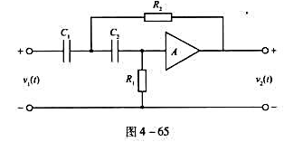 电路如图4-65所示,为保证稳定工作,求放大器放大系数A的变化范围.设放大器输入阻抗为无限大,输出阻