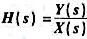 写出图5-12所示系统的系统函数 .以持续时间为T的矩形脉冲作为激励x（t),求τ＞T、τ=T三种情
