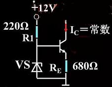 电路如图，用VS为VT提供稳定的基极偏压，UZ=7.5V，LZM=50mA，求IC、VS消耗的功率。