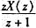 已知x（n)u（n)的z变换为X（z),则的z变换Y（z)为（).A. B. C. D. E.都不对