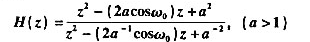 已知系统函数（1)画出H（z)在z平面的零、极点分布图:（2)借助s~z平面的映射规律,利用H（s)