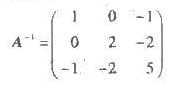 已知三阶矩阵A的逆矩阵，求矩阵A。