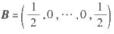 设为1×n矩阵。记A=E－BTB，C=E＋2BTB。试证：AC=E。设为1×n矩阵。记A=E-BTB