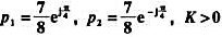 （1)若离散时间信号反馈系统的开环系统函数表达式为其中极点（1)在z平面画根轨迹图;（2)求为保证(