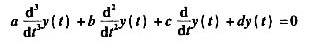 给定系统微分方程表达式如下:选状态变量为:输出量取列写状态方程和输出方程.给定系统微分方程表达式如下