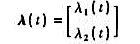 考虑可控且可观的两个单输入一单输出系统S1和S2,它们的状态方程和输出方程分别为其中考虑可控且可观的