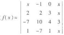 多项式，求f（x)中常数项的值。