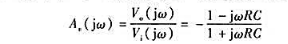 图题10.2.2所示是一阶全通滤波电路的一种形式。（1) 试证明电路的电压增益表达式为（2)试求它的