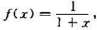 设 分别取h=0.1和0.01,用中点公式计算f'（0.005)，并与精确值相比较。设 分别取h=0