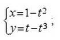 求下列参数方程所确定的函数的三阶导数:（1)（2)求下列参数方程所确定的函数的三阶导数:(1)(2)