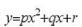 试证明对函数应用拉格朗日中值定理时所求得的点ζ总是位于区间的正中间.试证明对函数应用拉格朗日中值定理