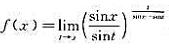 设。（1)求f（x);（2)讨论f（x)的间断点，并判断其类型。设。(1)求f(x);(2)讨论f(