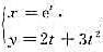 设y=（x)是由确定的函数，求t=0对应的曲线上的点处的切线方程。设y=(x)是由确定的函数，求t=