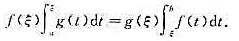 设f（x)在[a，b]上连续，证明：存在ξ∈（a，b)，使得设f(x)在[a，b]上连续，证明：存在