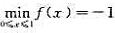 设f（x)在（0，1)上二阶可导，f（0)=f（1)=0，且，证明：存在ξ∈（0，1)，使得f"（ξ