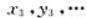 数列xn与yn的极限分别为A与B,且A≠B,那么数列的极限是（).A.AB.BC.A+BD.不存在数