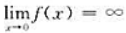 曲线y=1/f（x)有水平渐近线的充分条件是（).A.B. C. D.请帮忙给出正确答案和分析，谢谢