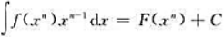 若f（x)为连续函数,且,C为任意常数,则下列各式中正确的是（).A. B. C. D.若f(x)为