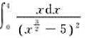 下列积分可直接使用牛顿-菜布尼茨公式的是（).A. B. C. D.请帮忙给出正确答案和分析，谢谢！