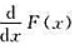 设f（x)为连续函数,则=（).A. B. C. D.设f(x)为连续函数,则=().A. B. C