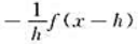 设f（x)为连续函数,则=（).A. B. C. D.设f(x)为连续函数,则=().A. B. C