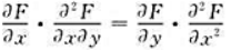 设函数f（x)有二阶导数g（x)有一阶导数,且求证:设函数f(x)有二阶导数g(x)有一阶导数,且求