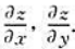 计算下列各题:（1)设F（u,v)有连续偏导数,方程确定函数z=f（x,y),求 （2)设u=f（x