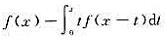 设f（x)二阶可导，=ex-1，求f（x)。设f(x)二阶可导，=ex-1，求f(x)。请帮忙给出正