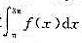 设f（x)定义域为（-∞，+∞)，f（x)=f（x-π)+sinx，当x∈[0，π]时，f（x)=x