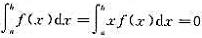 设f（x)在[a，b]上连续，且。证明：f（x)在（a，b)内至少有两个不同零点。设f(x)在[a，