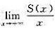 设S（x)=|cost|dt（x≥0)，证明：（1)当nπ≤x≤（n+1)π时，2n≤S（x)≤2（