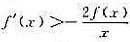 设y=f（x)为区间[0，1]上的非负连续函数。（1) 证明存在c∈（0，1)，使得在区间[0，c]