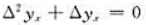 下列差分方程中,不是二阶差分方程的是（).A.B. C. D.请帮忙给出正确答案和分析，谢谢！