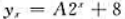 函数是下面某一差分方程的通解,这个方程是（).A. B. C. D.函数是下面某一差分方程的通解,这