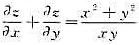 设z=z（x，y)满足，又将方程化为z关于u，v的方程。设z=z(x，y)满足，又将方程化为z关于u