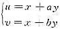 设z=f（x，y)二阶连续可偏导，且满足，确定常数a，b，使得在变换下原等式化为设z=f(x，y)二