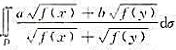 设D={（x，y)|r2≤x2+y2≤R2，x≥0，y≥0}，f（x)连续且f（x)＞0，对任意的正