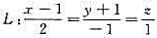设，求直线L绕z轴旋转而成的曲面方程。设，求直线L绕z轴旋转而成的曲面方程。请帮忙给出正确答案和分析