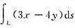 计算，其中L：x2+（y+2)2=1。计算，其中L：x2+(y+2)2=1。请帮忙给出正确答案和分析