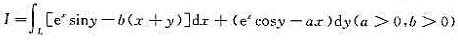计算，L是从点A（2a，0)沿曲线y=√（2ax-x2)至原点O（0，0)的有向曲线段。计算，L是从