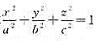 在力F{yz，zx，xy}的作用下，质点从原点沿直线运动到椭球上第一卦限的点M（ξ，η，ζ)，问当ξ