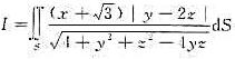 设P为椭球面∑：x2+y2+z2-yz=1上的动点，若∑在点P处的切平面与xOy平面垂直，求P的轨迹